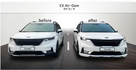 멋짐 폭발!!카니발KA4 EX바디킷 장착과 AG사이드 도어가니쉬 장착 시공기 / 시흥시 은행동