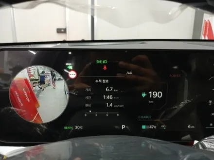 시흥 부천 안산 EV9 GT라인 버텍스1100 썬팅 작업과 PPF작업 서비스 패키지 시공완료! / 시흥시 은행동