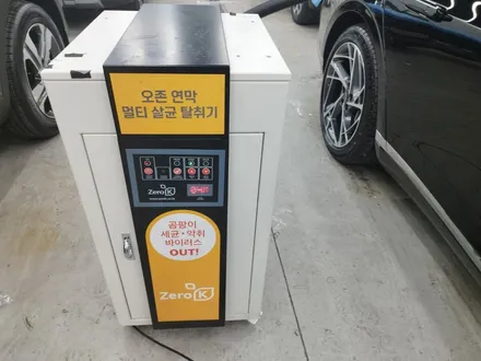 시흥 부천 프리미엄세단 제네시스G90 검수부터 패키지까지!올댓시흥직영점에서~! / 시흥시 은행동
