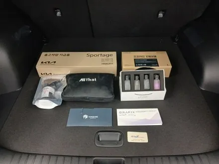 시흥 부천 안산 스포티지NQ5 한번의 인수거부로 썬팅 신차패키지 작업완료!! / 시흥시 은행동