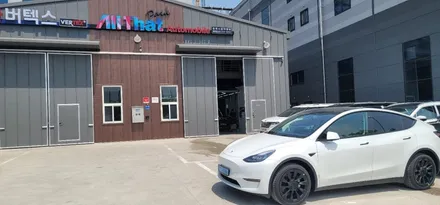 시흥 안산 테슬라 모델Y 틴팅 하프 시공 리얼후기입니다~!! / 시흥시 은행동