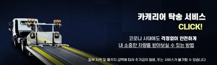 부천 시흥 안산 GV80 마칼루그레이(무광) 신차패키지와 무광PPF시공과 본넷PPF까지!? / 시흥시 은행동