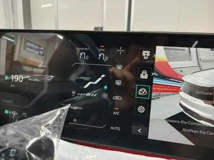 시흥 부천 안산 EV9 GT라인 버텍스1100 썬팅 작업과 PPF작업 서비스 패키지 시공완료! / 시흥시 은행동