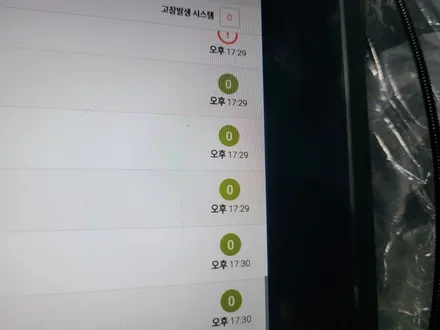 시흥 안산 부천 코나 썬팅?블랙박스?고민하지말고 신차패키지로 시공하세요~!! / 시흥시 은행동