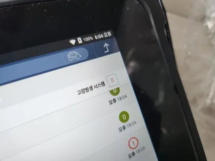 부천 시흥 안산 GV80 마칼루그레이(무광) 신차패키지와 무광PPF시공과 본넷PPF까지!? / 시흥시 은행동