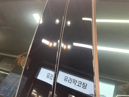 [수원 영통 광교] / 경기 수원