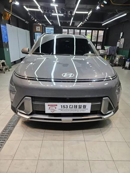 차량오염 제거 신차느낌 복원!! 현대 코나 디테일링세차 / 수원 프리미엄 디테일링센터 153디테일링 / 경기 수원