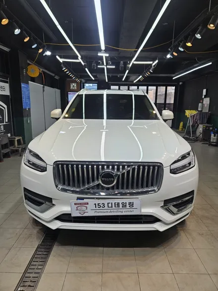 수원 영통 광교 볼보 XC90 디테일링 / 워터스팟 제거 및 실내외 완벽 케어/153디테일링 / 경기 수원