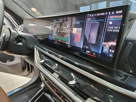차량 석회물 제거를 위한 정밀광택!!/ BMW X7 M40i/  수원 영통 광교 / 프리미엄 디테일링 센터 /153디테일링 / 경기 수원