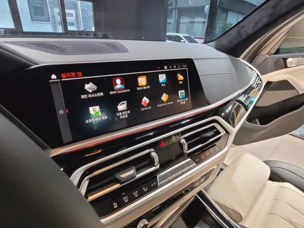 [분당수원광교]BMW X7 디테일링 세차 / 경기 수원