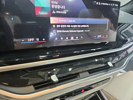 신차를 신차답게 복원!! BMWX7 신차복원 패키지 /광택 유리막코팅  / 수원 영통 광교 / 프리미엄 디테일링 센터 / 153디테일링 / 경기 수원