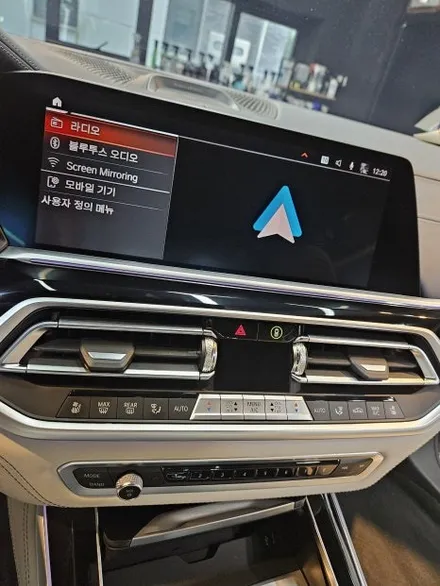 BMW X5 프리미엄 스페셜 디테일링 세차 / 수원 영통 광교 /프리미엄 디테일링 센터 /153디테일링 / 경기 수원