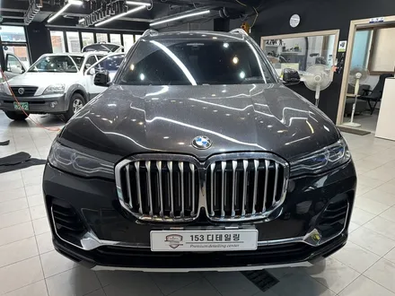실내외 집중세차!!BMW X7 디테일링 / 수원 영통 광교 프리미엄 디테일링센터 / 153디테일링 / 경기 수원