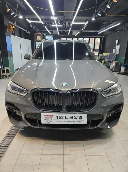 BMW X5 프리미엄 스페셜 디테일링 세차 / 수원 영통 광교 /프리미엄 디테일링 센터 /153디테일링 / 경기 수원