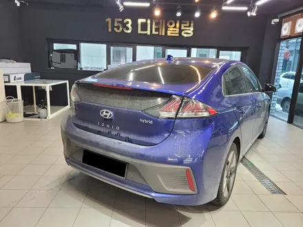 [수원 영통 광교] / 경기 수원