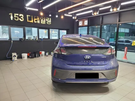 [수원 영통 광교] / 경기 수원