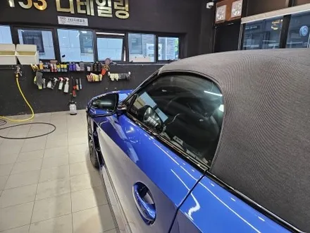 소프트탑 발수코팅 패키지 \'BMWZ4로드스터\' /  수원  광교 153디테일링 디테일링 세차 / 경기 수원
