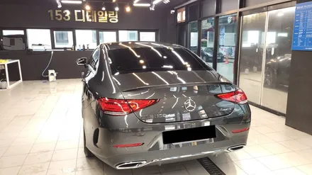 [수원 영통 광교] 벤츠CLS 300d 디테일링 세차 본넷이물질 제거 / 경기 수원