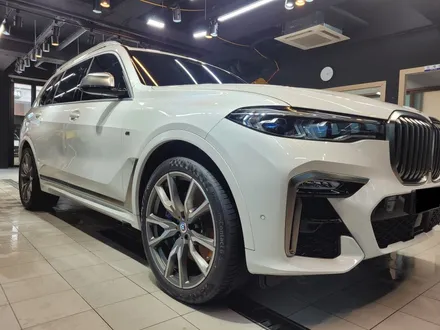 [분당수원광교]BMW X7 디테일링 세차 / 경기 수원