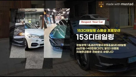 [수원 영통 광교] / 경기 수원