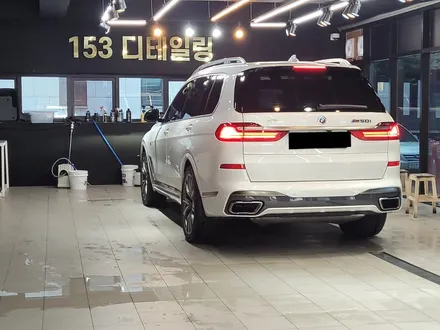 [분당수원광교]BMW X7 디테일링 세차 / 경기 수원