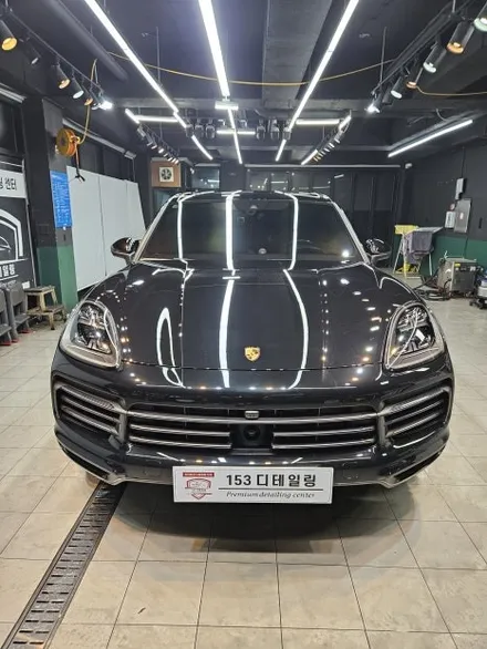 미세먼지과 이물질 클리어!! 포르쉐 카이엔 디테일링 세차 / 수원 영통 광교 / 프리미엄 디테일링센터/ 153디테일링 / 경기 수원