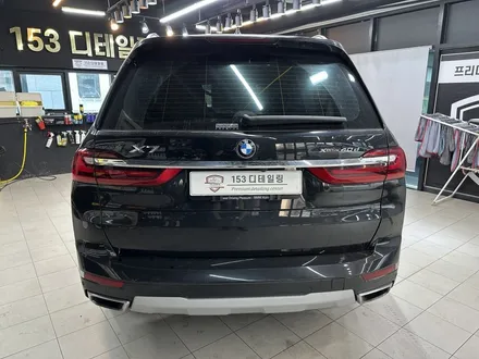 실내외 집중세차!!BMW X7 디테일링 / 수원 영통 광교 프리미엄 디테일링센터 / 153디테일링 / 경기 수원