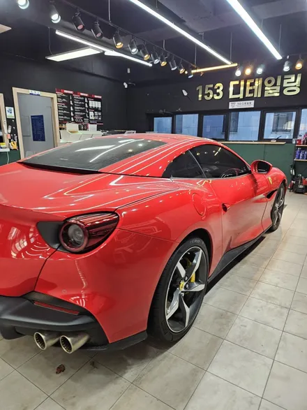 디테일링 세차의 차이 / 페라리 포르투피노 디테일링세차 / 수원 프리미엄 디테일링센터 153디테일링 / 경기 수원