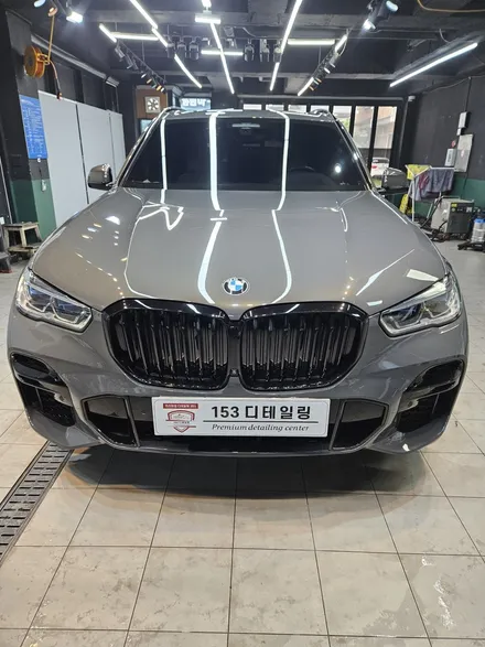 BMW X5 프리미엄 스페셜 디테일링 세차 / 수원 영통 광교 /프리미엄 디테일링 센터 /153디테일링 / 경기 수원