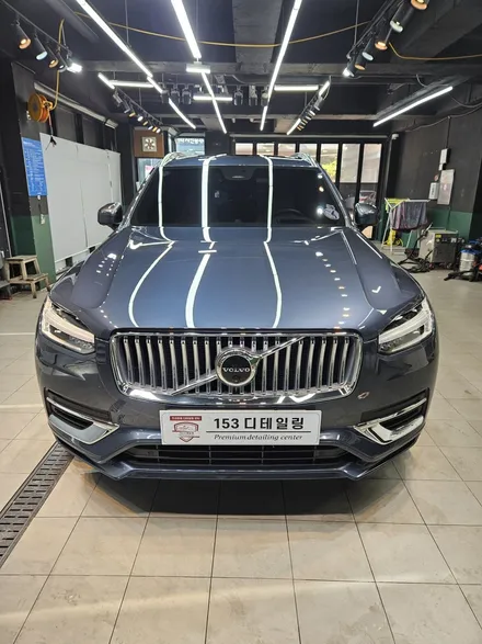 신차 컨디션 유지되도록 유리막코팅!!/볼보 XC90/ 광택  /수원 영통 광교 /153디테일링 / 경기 수원