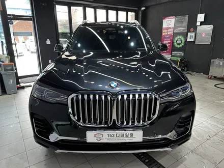 실내외 집중세차!!BMW X7 디테일링 / 수원 영통 광교 프리미엄 디테일링센터 / 153디테일링 / 경기 수원