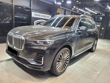 BMW X7  디테일링 세차 / 수원 광교 153 디테일링센터 / 경기 수원