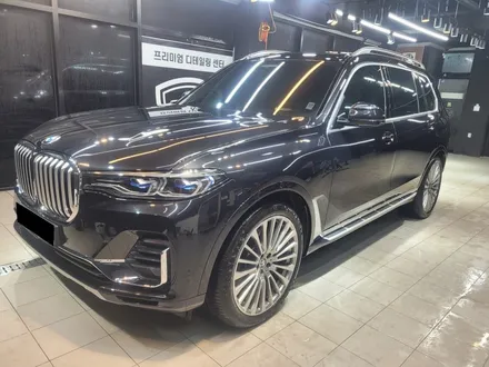 BMW X7  디테일링 세차 / 수원 광교 153 디테일링센터 / 경기 수원