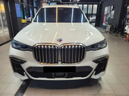 [분당수원광교]BMW X7 디테일링 세차 / 경기 수원
