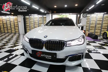 BMW 신형 7시리즈 740Li 냉온장고 시공 / 김포