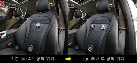 아직도 차량안에 에어컨만 작동 하시나요? / 김포