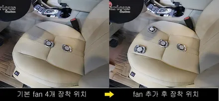 통풍시트 작업시 시트 클리닝까지 ~1석2조 효과 누리기 / 김포
