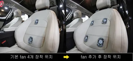 재규어 F페이스 순정시트로 만든 이질감 없는 통풍시트! / 김포