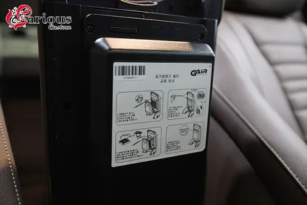 요즘 가장 신경써야 할 것은 뭐니뭐니 해도 미세먼지 / 김포