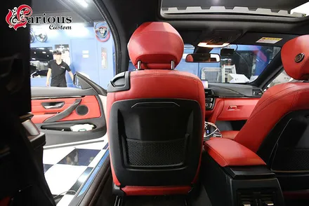BMW 420d 쿠페 순정보다 더 좋은 통풍시트 옵션 넣기 / 김포