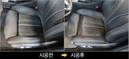 BMW G30 520d 오너의 편안한 주행의 시작 / 김포