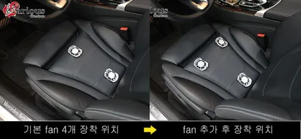 아직도 차량안에 에어컨만 작동 하시나요? / 김포