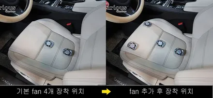 재규어 F페이스 순정시트로 만든 이질감 없는 통풍시트! / 김포
