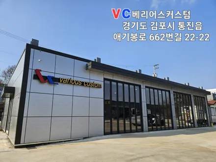 신차 출고 벤츠 G바겐 \