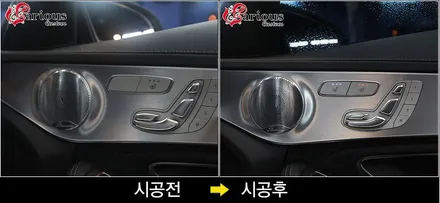 벤츠 C63 AMG 확실한 준비로 시원한 여름 즐기세요^^ / 김포