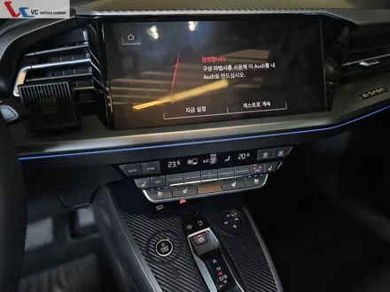 수입차 실내튜닝 전문 베리어스커스텀/ 아우디 Q4 e-tron 통풍시트,LED 워크인스위치, 후석 열선시트 / 김포