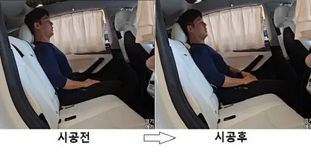 테슬라 모델Y 주니퍼 뒷좌석 리클라이너, 평탄화 시공 / 김포