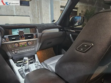BMW X3 통풍시트, LED워크인 스위치 작업 / 김포