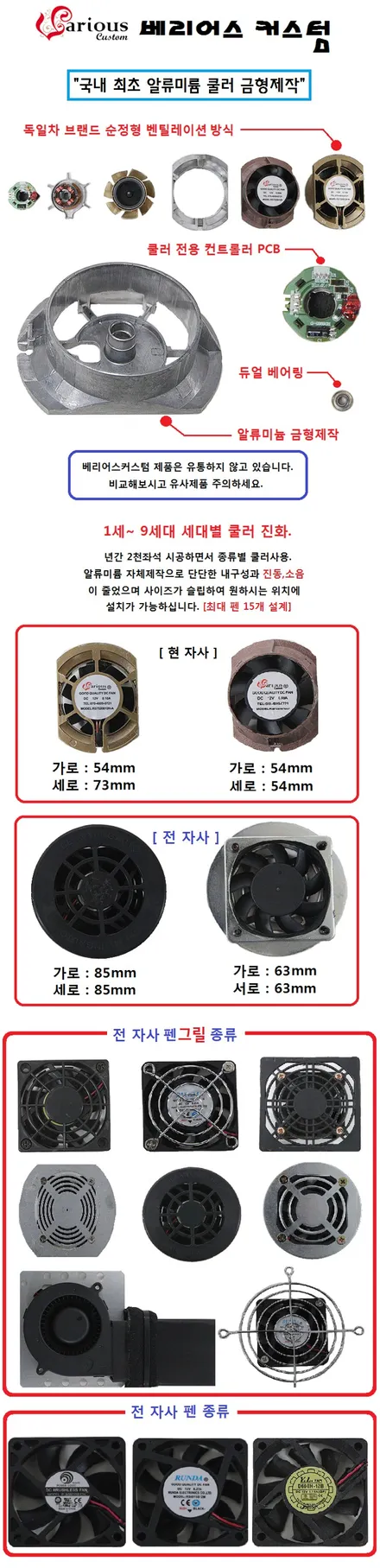 아우디 SQ5 오너가 선택한 통풍시트 / 김포