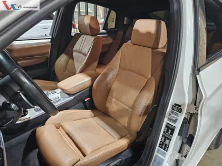 BMW X4 뽀송한 시트 비결! 통풍시트 / 김포